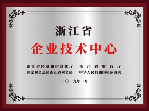 �㽭ʡ��ҵ��������